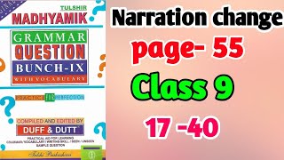 Narration change 1740  Duff and dutt question bunch class 9 page 55  My tutorial scheme [upl. by Oirotciv]