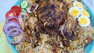 Chicken Mandi Rice Recipe [upl. by Diskin]