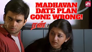 Madhavan amp Meera Jasmine Feel Good Romantic Scene  Run  Tamil Movie  Sun NXT [upl. by Oakleil]