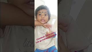 Chtti chitti matalù baga matladuthadhi ma chtti anvi🥰🥰 [upl. by Ofelia]