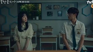 Melancholia KDrama Episode 2 Preview [upl. by Nalyak741]