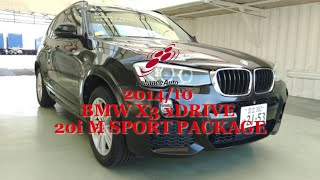 201410 BMW X3 xDRIVE 20i M SPORT PACKAGE 287613 [upl. by Rothmuller162]