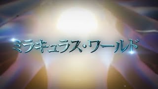 🇯🇵  てんとう虫とスーパーキャット  ロンドン。日本でも放送！ 12月に！ [upl. by Ayam179]