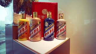 Moutai Hong Kong Distributor — Everrise International Trading Co Ltd [upl. by Hawkins942]