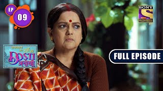 Purvis Decision  Jagannath Aur Purvi Ki quotDosti Anokhiquot  Ep 9  Full Episode  17 Feb 2022 [upl. by Auqinihs]