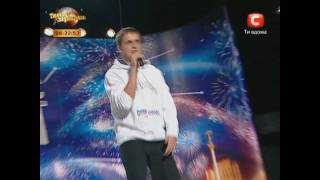 ukraine got talant 3 Artem Loik the best [upl. by Naman]