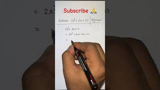 Factorize 2x29x10 l Factorization of Polynomial maths factorisation mathshorts shortvideo [upl. by Safire878]