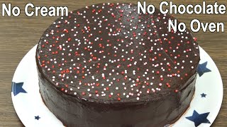 Soft amp Spongy Chocolate Cake Recipe  Chocolate Sponge Cake [upl. by Armalda]