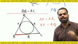 Exercise 102 class 10 maths [upl. by Lapotin]