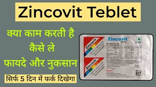 Zincovit Tablet क्या काम आती हैं  Zincovit Capsule Uses Side effects Benefits and How to Take [upl. by Eartnoed]