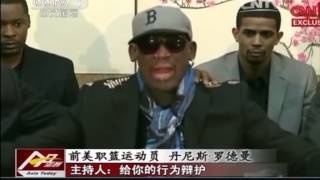 Rodman loses his cool in heated CNN live interview [upl. by Bashee]