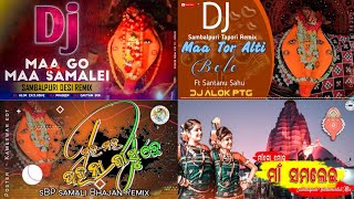 Sambalpuri Bhajan Nonstop Dj Song  Sambalpuri Bhajan Mashup  Sambalpuri Bhajan Dj Song [upl. by Nortyad]