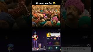 KHELENGA FREE FIRE 🤣🤣short shorts funnyshorts [upl. by Aihsenek163]