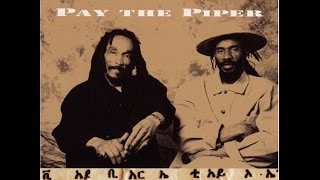 ISRAEL VIBRATION  Original Soljahs Pay The Piper [upl. by Vadnee962]