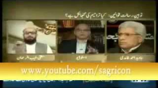 Blasphemy Law  Javed Ghamidi Vs Mufti Muneeb Ur Rehmanflv [upl. by Enos898]