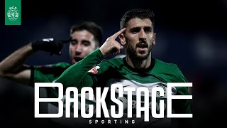 BACKSTAGE SPORTING  FC Vizela x Sporting CP [upl. by Erdied]