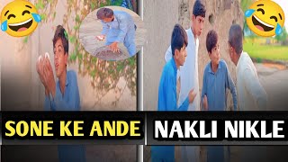 SONE KE ANDE NAKLI NIKLE😂😂😂 NAVITEAMS FUNNY VIDEO funny shortfilm comedy funnycomedy trending [upl. by Sharlene]