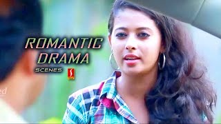 Appooppanthadi  Malayalam movie Romantic Drama scenes  Soumya Antony  Prajin  Meghanadhan [upl. by Nonaihr]