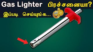 How to Repair a Gas Lighter [upl. by Koloski171]