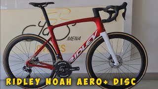 RIDLEY NOAH  AERO DISC 2020 [upl. by Karna165]