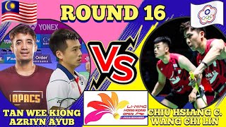 R16🇲🇾Tan Wee KiongAzriyn Ayub VS TPEChiu Hsiang ChiehWang Chi Lin🔥💪‼️hongkongopen2024 [upl. by Seda702]