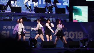 190531 GWSN Pinky Star [upl. by Ivo]