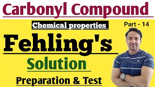 Fehlings Solution Preparation And Test [upl. by Nollaf]