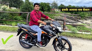 Riding New Honda SP 125 Sports Edition In My Village For First Time 🤯  Mileage amp Performance 😰 [upl. by Annaitat]