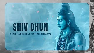 शिव धुन हर हर भोले नमः शिवाय  Pandit Jasraj  Shiv Upasana  Shiv Dhun [upl. by Eeslehc357]