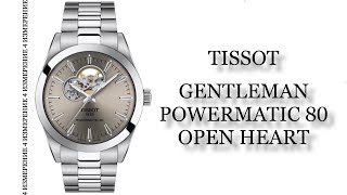 Обзор часов Tissot Gentleman Powermatic 80 Open Heart T1274071108100 [upl. by Flanigan]