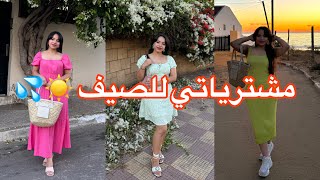 HUUUGE DEFACTO SUMMER HAUL ☀️🔥أكبر مشترياتي من ديفاكتو [upl. by Kuehnel]