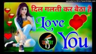 Dil Galti kar Baitha Hai💔Dj Umash Etawah💞दिल गलती कर बैठा है💓Hindi New Songs 2022 Dj Riya Etawa [upl. by Carlyle]