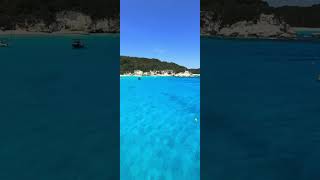 Greece Antipaxos Part 3 greekislands travel greece summer trip beach beautiful [upl. by Erlond733]