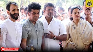 Puneeth Shivanna Raghanna Together Did Pooja To Mother Parvathamma Rajkumar  Dr Rajkumar Family [upl. by Teddi]