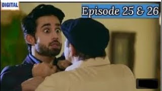 Balaa Episode 25  ARY Digital Drama [upl. by Trinia365]