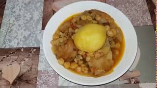 كرعين بالبطاطا مذاق من الذ ما يكون Pied de veau pomme de terre [upl. by Winstonn]