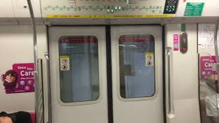 Singapore Mrt ride from Bishan to Toa Payoh [upl. by Inattirb]