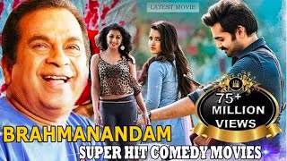 MERI KASAM BRAHMANANDAM South Dubbed Hindi Comedy Movie [upl. by Otreblig]