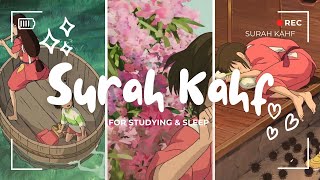 Calming and Relaxing Quran  Surah Kahf  Anime Scenery  سورة الكهف [upl. by Idaline]