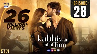 Kabhi Main Kabhi Tum Episode 28  Fahad Mustafa  Hania Aamir  14 Oct 2024 Eng Sub  ARY Digital [upl. by Wauters]