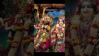 Radha Radha shortvideo radhakrishnabhaja radha vlog [upl. by Ahseyi]