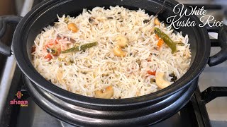 White Kuska Recipe  Kuska Rice Recipe  Kuska Recipe In Malayalam  Kuska Biryani SHASS WORLD 310 [upl. by Holleran]