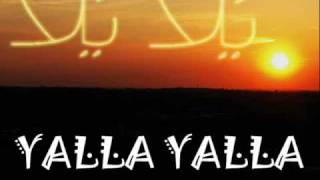 Yalla Yalla Arabic House Music يَلا يَلا [upl. by Ahsiekram132]