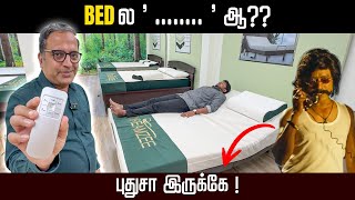 வெச்சி செஞ்சிட்டாங்க 20 yrs warranty Latex Mattress amp Pillows Cheapest mattress bed manufacturer [upl. by Cassell]