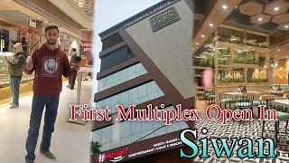 First Multiplex Open In Siwan 😱 Harilal Family Restaurant Siwan  Keshari Vlogtech [upl. by Fredela]