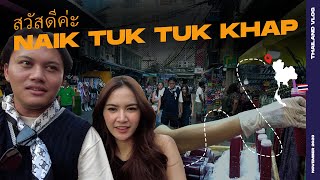 Diajarin Bahasa Thailand Sama Supir TukTuk  KELILING LINI IKY  THAILAND DAY 1 [upl. by Ayik]