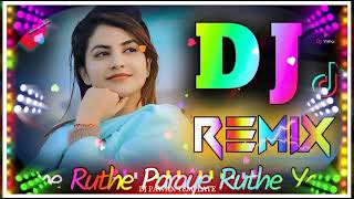 Roots Full 🌕 Song ☺️ रिंगटोन  Slowed  Reverb   Desi Rajsthani Haryanvi Full Song 🎵 [upl. by Boelter997]