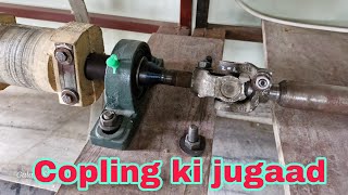 New Jugad For Chain Making Machine।। 2000 का काम 200 मे।। [upl. by Goren]