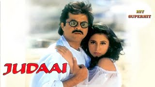 Judaai 1997 Movie Trailer Anil Kapoor [upl. by Enuahs855]