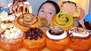 페스츄리 크림 데니쉬 브리오슈🍞 동글동글 초코맛 빵 디저트 먹방 Dessert Mukbang [upl. by Knowlton819]